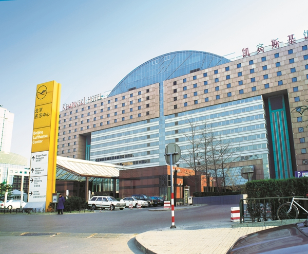 asiagame(中国)官方网站