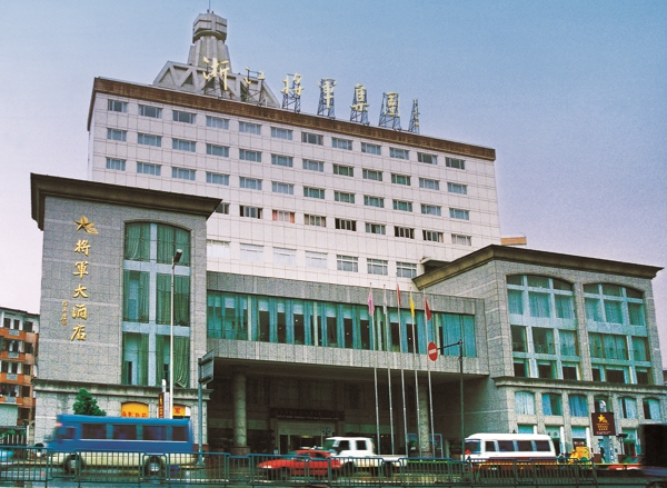 asiagame(中国)官方网站