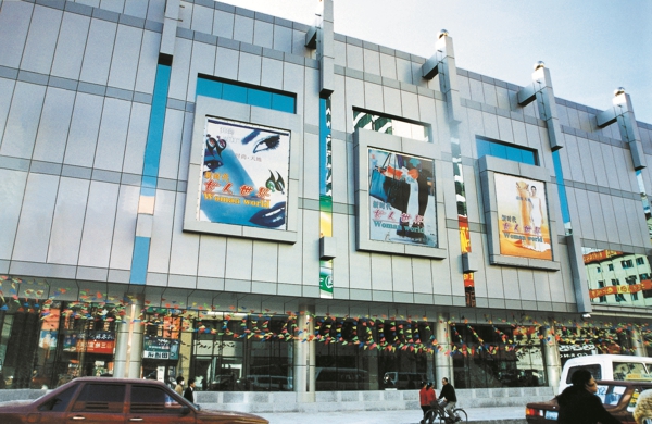 asiagame(中国)官方网站