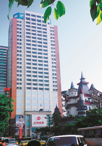 asiagame(中国)官方网站