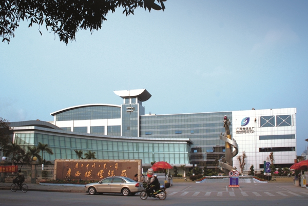 asiagame(中国)官方网站