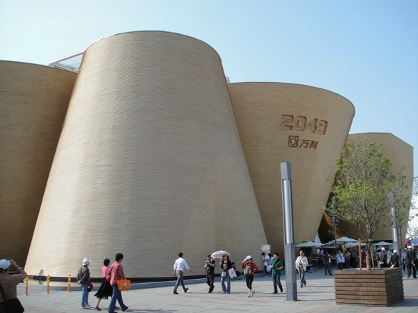 asiagame(中国)官方网站