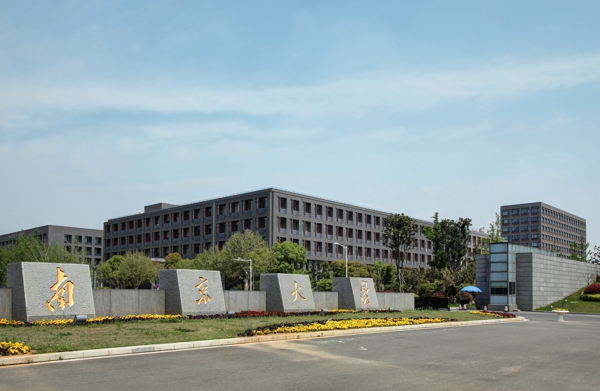 asiagame(中国)官方网站