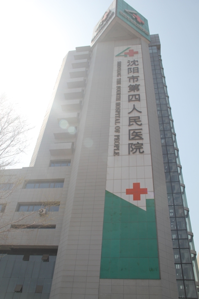 asiagame(中国)官方网站