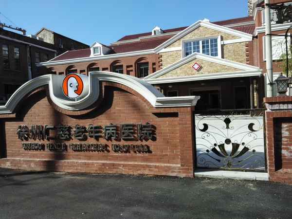 asiagame(中国)官方网站