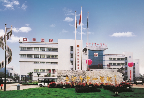 asiagame(中国)官方网站