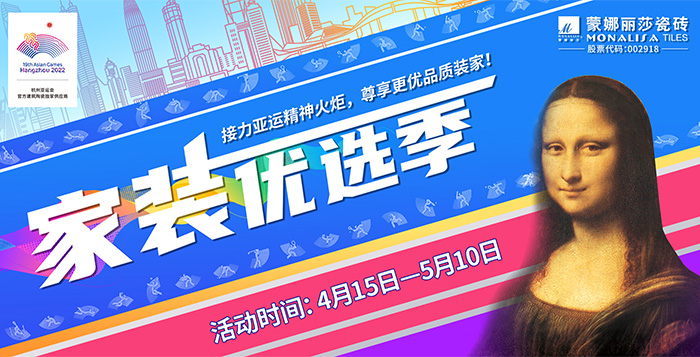 asiagame(中国)官方网站