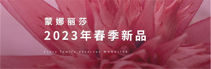 asiagame(中国)官方网站