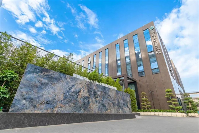 asiagame(中国)官方网站