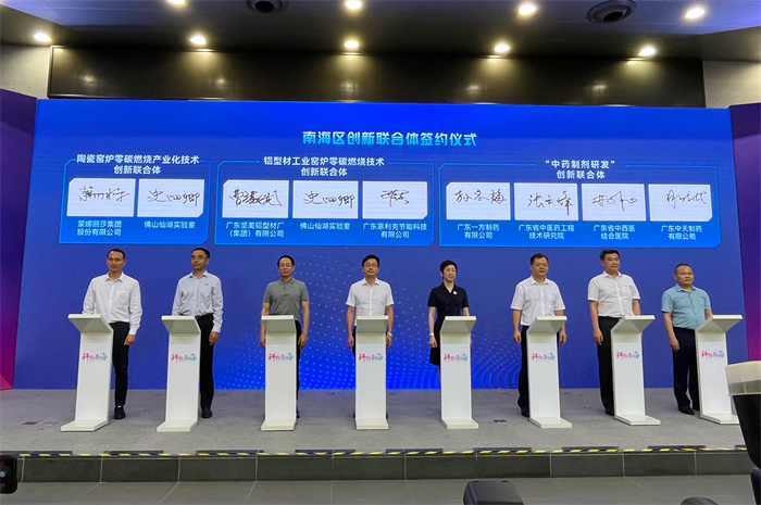 asiagame(中国)官方网站