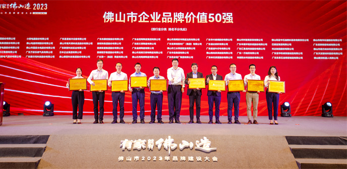 asiagame(中国)官方网站