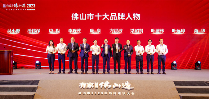 asiagame(中国)官方网站