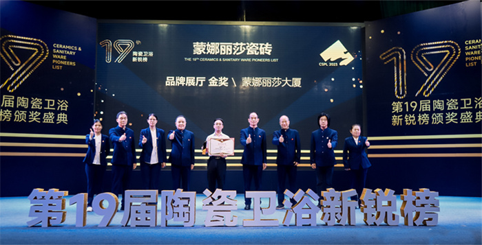 asiagame(中国)官方网站