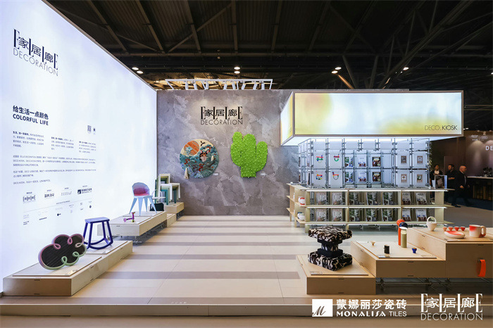 asiagame(中国)官方网站