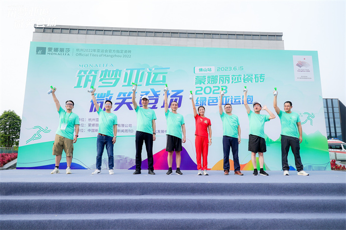 asiagame(中国)官方网站