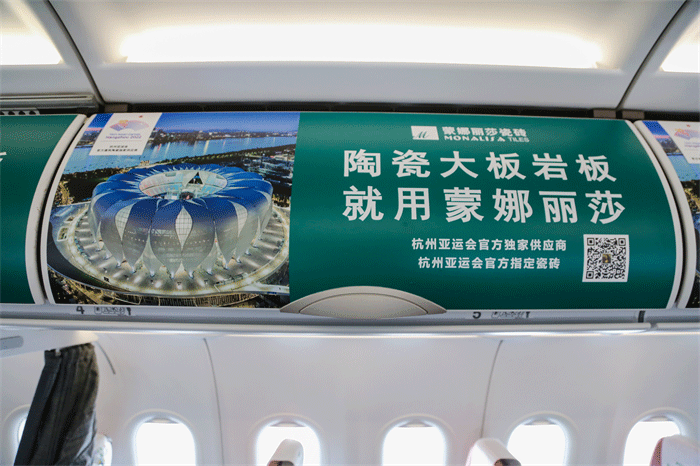 asiagame(中国)官方网站