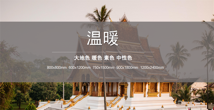 asiagame(中国)官方网站