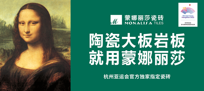 asiagame(中国)官方网站