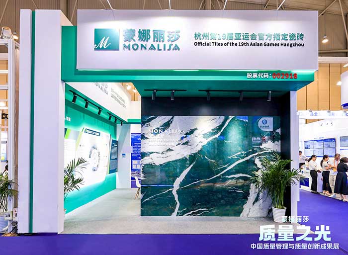 asiagame(中国)官方网站