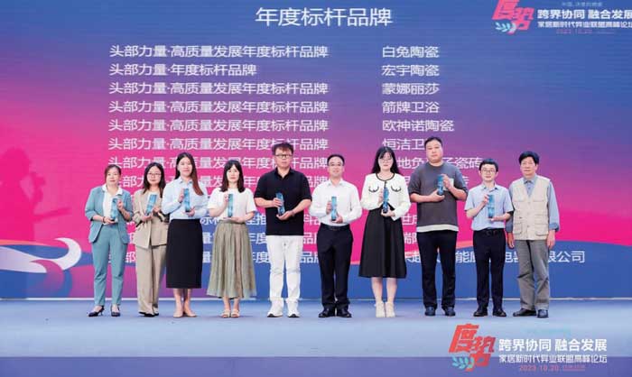 asiagame(中国)官方网站