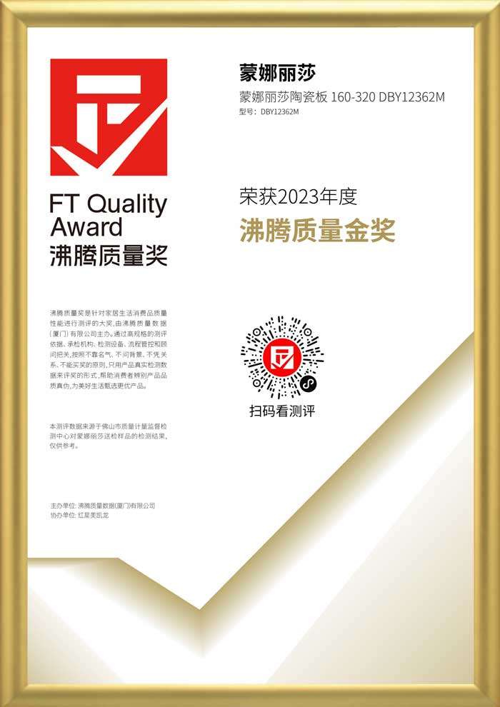 asiagame(中国)官方网站