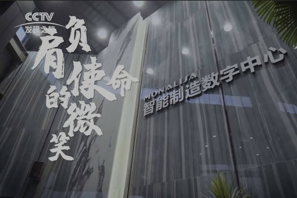 asiagame(中国)官方网站