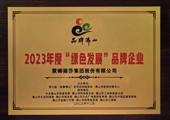 asiagame(中国)官方网站