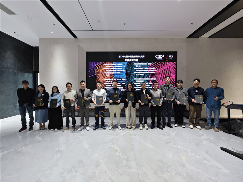 asiagame(中国)官方网站